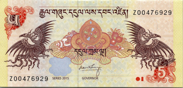 Bhutan 5 Ngultrum 2015, REPLACEMENT Prefix Z , AU-UNC, P-28