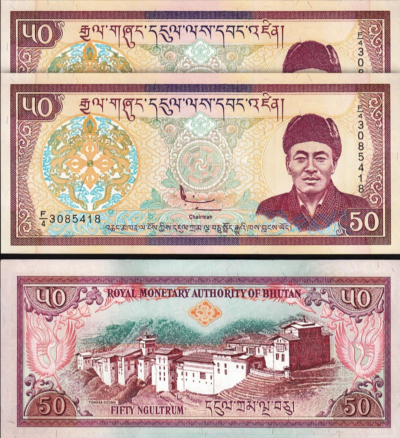 Bhutan 50 Ngultrum 2000, UNC, 2 Pcs PAIR, Consecutive, P-24, Sign 3