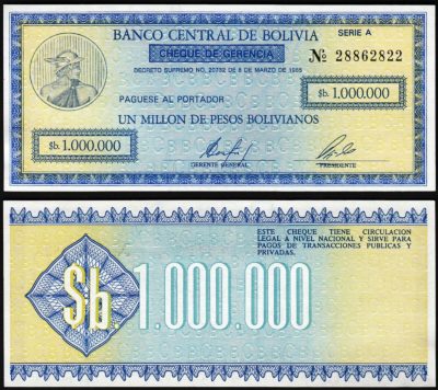 Bolivia – Fortumor Numismatic Center