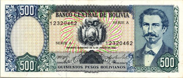 Bolivia 500 Bolivianos 1981, aAU, P-165, Serie A