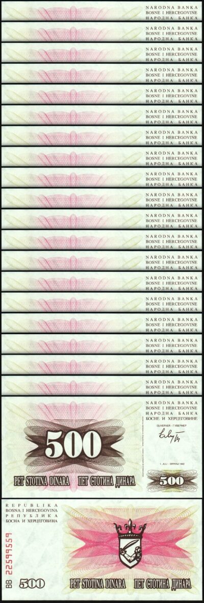 Bosnia 500 Dinara 1992, UNC, 20 Pcs LOT, Consecutive, P-14