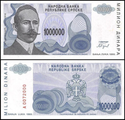 Bosnia Herzegovina 1000000 1,000,000 Dinara 1993, UNC, P-155, Prefix A