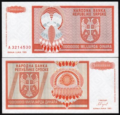 Bosnia Herzegovina , Serbia , 1,000,000,000 - 1 BILLION Dinar, 1993 , AU, P-147