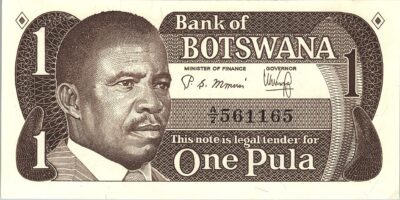 Botswana 1 Pula 1983, RADAR No 561165 UNC- P-6