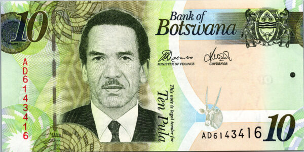 Botswana 10 Pula 2014, RADAR 7 Digit, 614 3 416 UNC, P-30d, Prefix AD