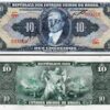 Brazil 10 Cruzerios 1943, UNC, Handsign, P-135, Low Serial