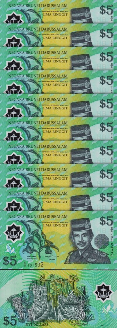 Brunei 5 Ringgit 2002, UNC, 10 Pcs LOT, Consecutive, P-23, Polymer