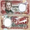 COLOMBIA 500 PESOS ORO 1986, aAU, P-431