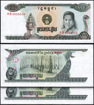 Cambodia 100 Riels 1990, UNC, 2 Pcs PAIR, Consecutive, P-36
