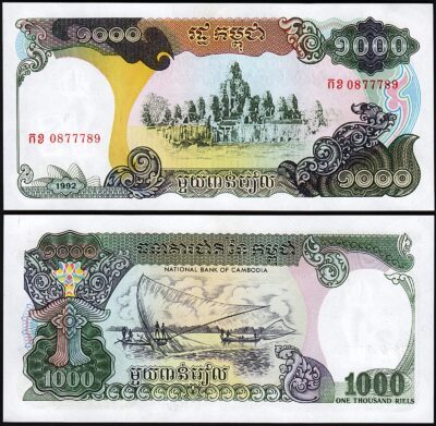 Cambodia 1000 Riels 1992, UNC, P-39