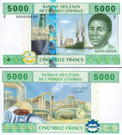 Central African States, C.A.S, EQUATORIAL GUINEA, 5000 Francs 2002, UNC P-509Fc