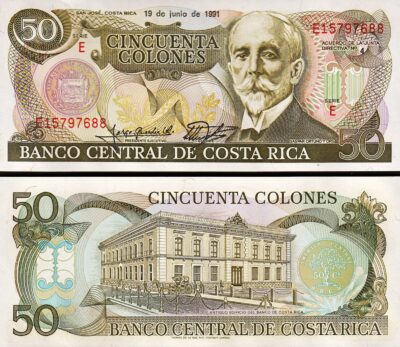 Costa Rica 50 Colones 1991, UNC-, P-257