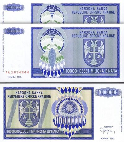 Croatia 10000000 - 10 Million Dinara, 1993, UNC, 2 Pcs PAIR, P-R12a, Prefix A
