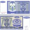 Croatia 10000000 - 10,000,000 - 10 Million Dinara, 1993, UNC, P-R12a, Prefix A