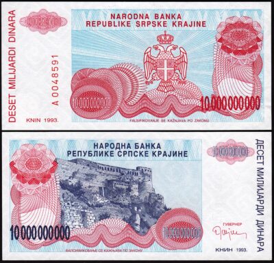 Croatia 10000000000  10 Billion Dinara, 1993, UNC, P-R28, Prefix A 00