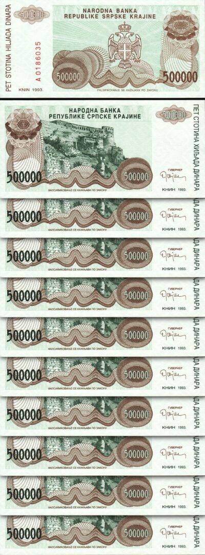 Croatia 500000 500,000 Dinara 1993, UNC, 10 Pcs LOT, Consecutive, P-R23, Prefx A
