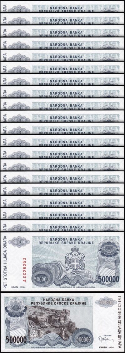Croatia 500000 500,000 Dinara 1994, UNC, 20 Pcs LOT, Consecutive,P-R32,A 00*****