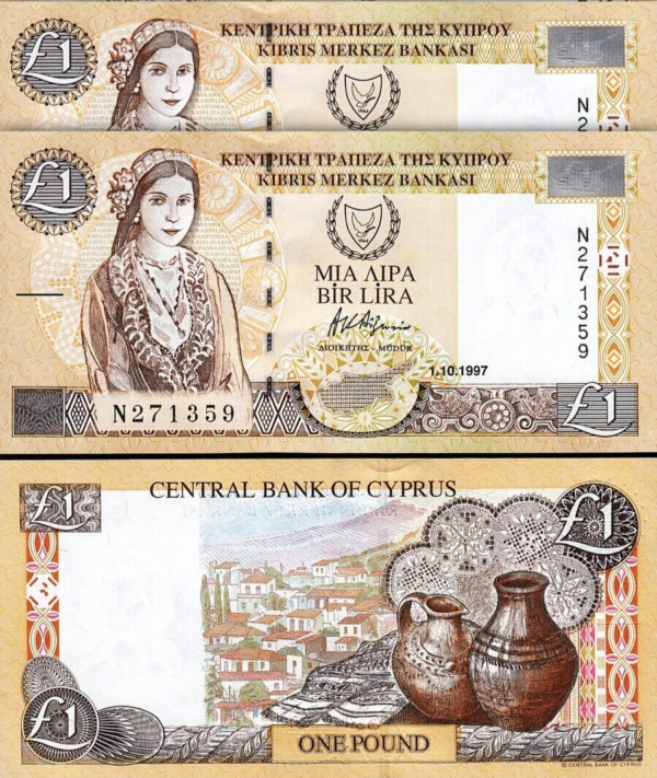 Cyprus 1 Pound 1-10- 1997, UNC, 2 Pcs PAIR, Consecutive, P-60a