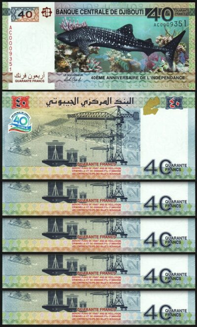 Djibouti 40 Francs 2017, UNC, 5 Pcs LOT, Comm. 40'th Year.P-46, LOW AC 0009***