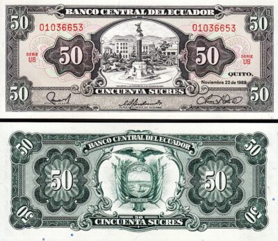 Ecuador 50 Sucres 1988, aUNC, P-122, Serie UB