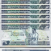 Ethiopia 5 Birr 2009 - 2017, UNC, 10 Pcs LOT, Consecutive, P-47h