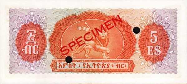 Ethiopia 5 Dollars 1961, UNC-, SPECIMEN, B/I 000000, P-19s, RARE!! - Image 3