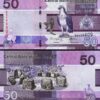 Gambia 50 Dalasis 2023 (2024), UNC, 5 Pcs LOT, Consecutive, P-NEW DATE, NEW SIGN - Image 3