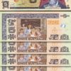 Guatemala 5 Quatzales, 2022, UNC, 20 PCS LOT, Consecutive, P-122 NEW - Image 3