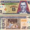 Guatemala 5 Quatzales, 2022, UNC, 20 PCS LOT, Consecutive, P-122 NEW - Image 4