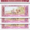 Guinea 50 Francs 1985, UNC-, 5 Pcs LOT, Consecutive, P-29