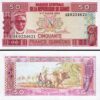 Guinea 50 Francs 1985, UNC-, 5 Pcs LOT, Consecutive, P-29 - Image 3