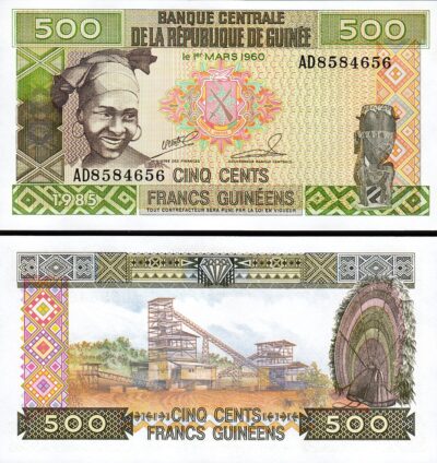 Guinea 500 Francs 1985, UNC, P-31, Large