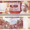 Guinea Bissau 1000 Pesos 1993, UNC, BUNDLE, Pack of 100 PCS, Consecutive, P-13b - Image 4