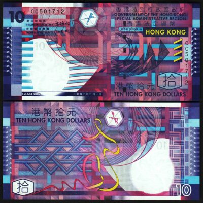Hong Kong 10 Dollars 2002, UNC, P-400a