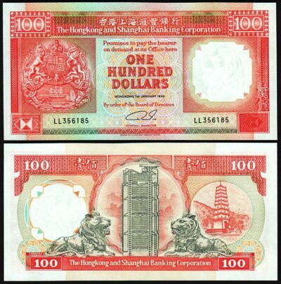 Hong Kong 100 Dollars 1990, UNC, Hsbc, P-198b, Prefix LL