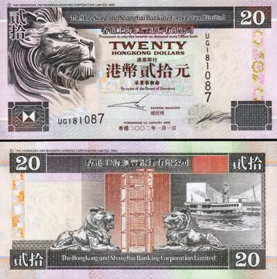 Hong Kong 20 Dollars 2002, UNC, Hsbc, P-201d, Lion