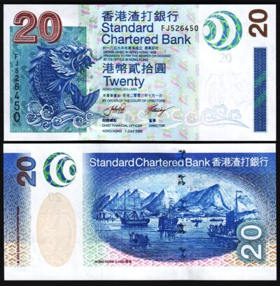 Hong Kong 20 Dollars 2003, UNC, Standard Chartered Bank, P-291