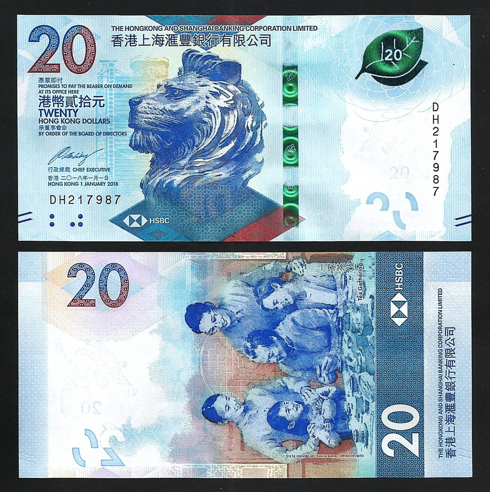 Купить гонконгский доллар. Гонконгские купюры. Банкноты Гонконга. Ганконский долар купюры. Гонконгский доллар купюры.