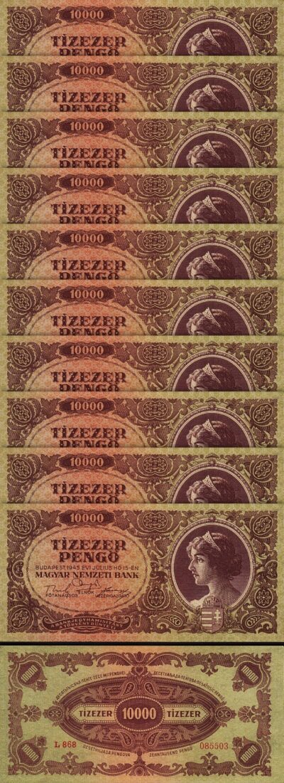 Hungary 10000 TIZEZER PENGO 1945, UNC, 10 Pcs LOT, P-119A