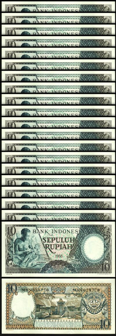 Indonesia 10 Rupiah 1958, UNC, 20 Pcs LOT, P-56
