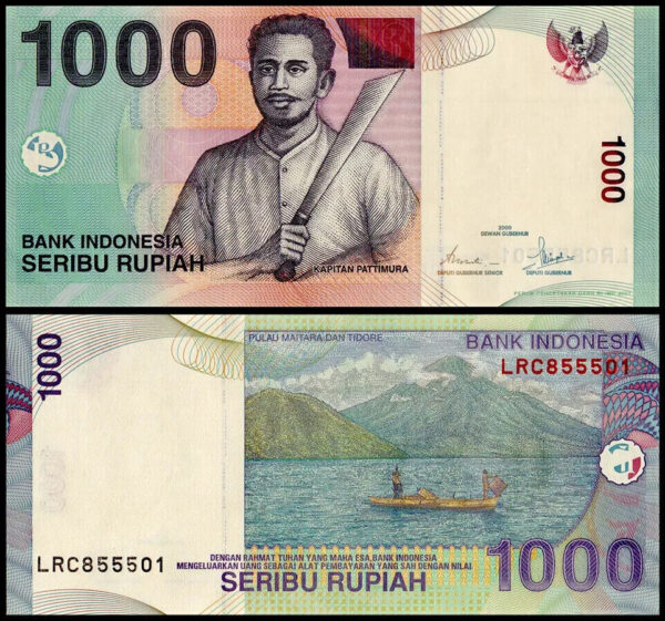 Indonesia 1000 Rupiah 2000 2007, UNC, 5 Pcs Consecutive LOT, P-141h - Image 3