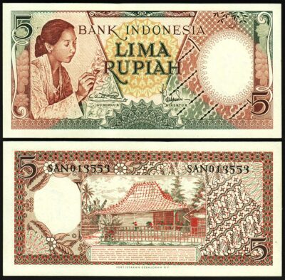 Indonesia 5 Rupiah 1958, UNC, P-55
