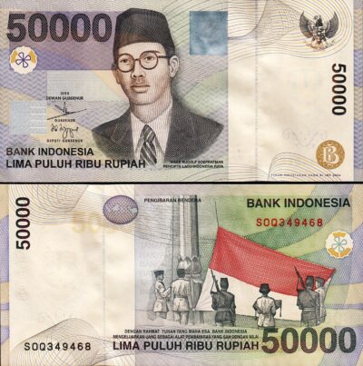 Indonesia 50000 Rupiah 1999 (2004), UNC, P-139f