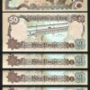 Iraq 50 Dinars 1994, UNC, 10 Pcs LOT, P-83, With SADDAM Hussein - Image 3