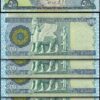 Iraq 500 Dinars 2015, UNC, 5 Pcs LOT, Consecutive, P-98A, RARE DATE