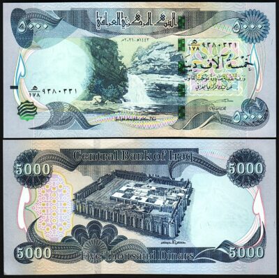 Iraq 5000 Dinars 2021, UNC, P-100b