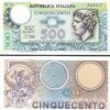 Italy 500 Lire 1979, UNC, 10 Pcs LOT, Consecutive, P-94,Watermark-Star In Wreath - Image 4