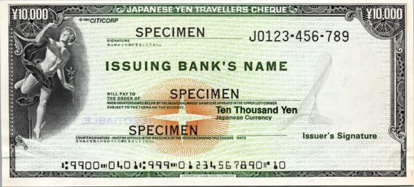 Japan 10000 Yen 1980, Travellers Cheque, AU, Citicorp, With Watermark