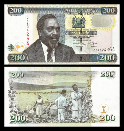 KENYA 200 SHILLINGS 2010, RADAR - 4624264, UNC, P-49E