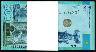 Kazakhstan 500 Tenge 2017, UNC, ½ BUNDLE, Pack of 50 PCS, Consecutive, P-48